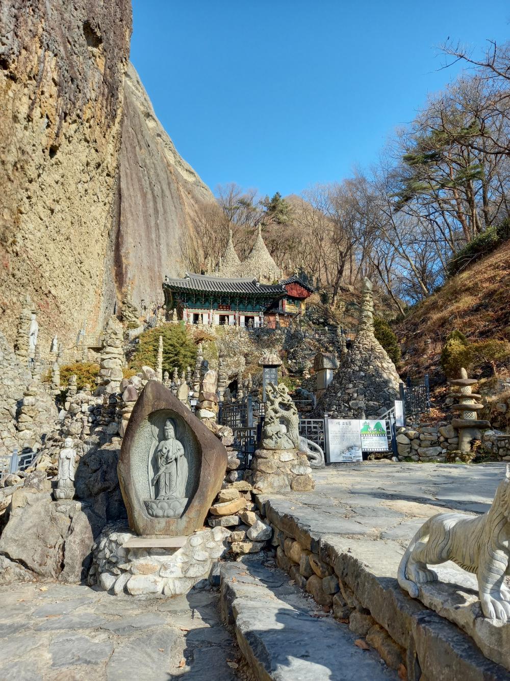 역산철학 사진 3