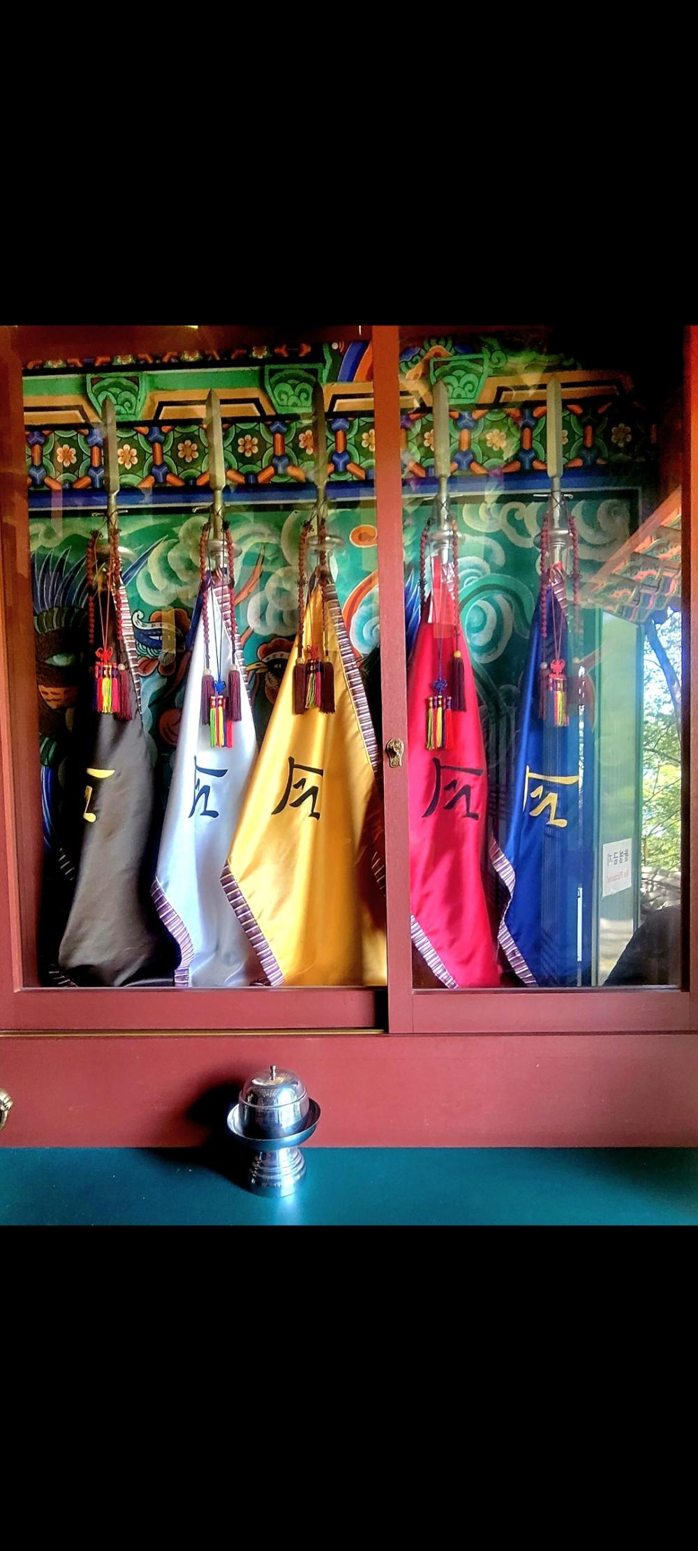 해동궁 사진 4
