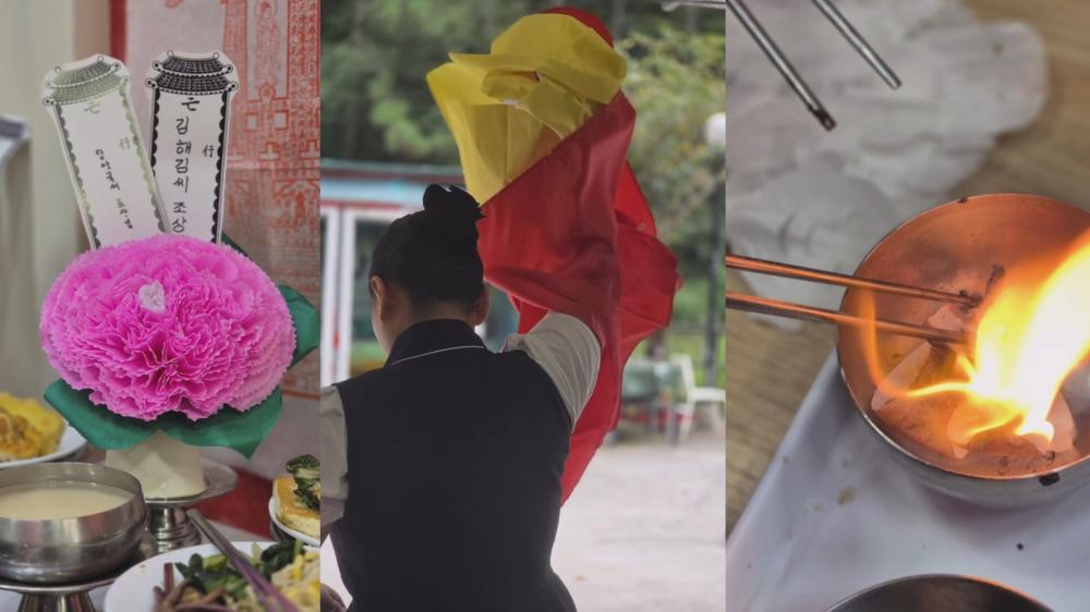 천호신궁 사진 4