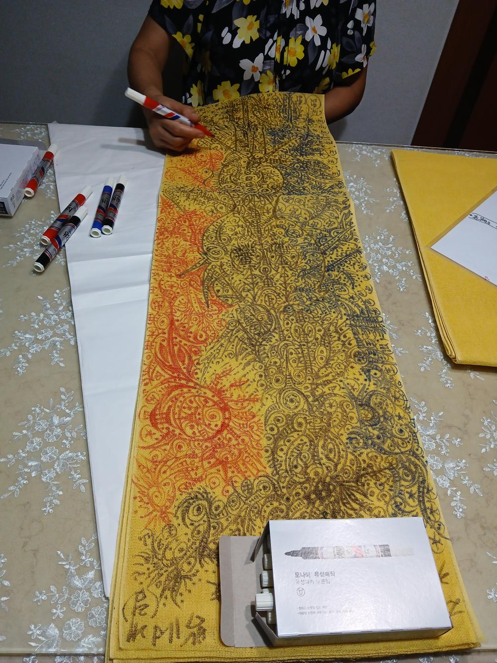 충남 보령 천문 문수도량 사진 6