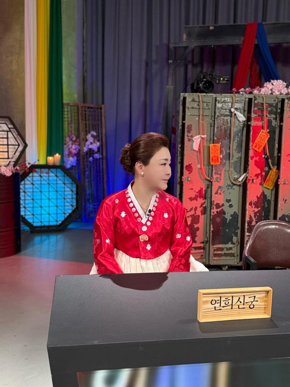 연희신궁 사진 3