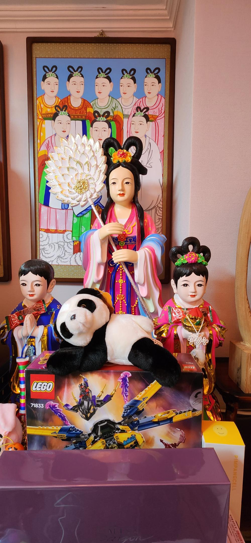 복신암 정은보살 사진 3