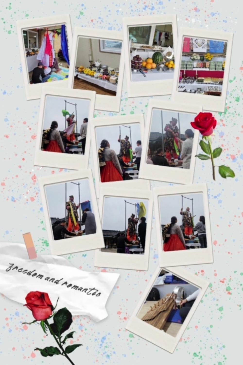 태백도령 사진 3