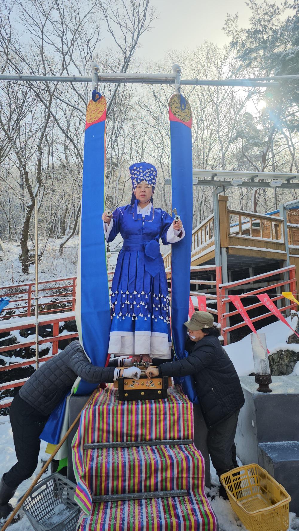 청화당