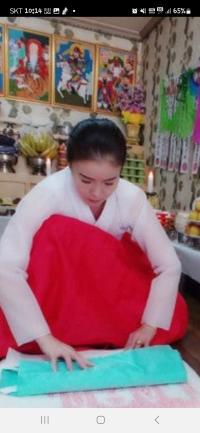 도화신당(희연아씨)