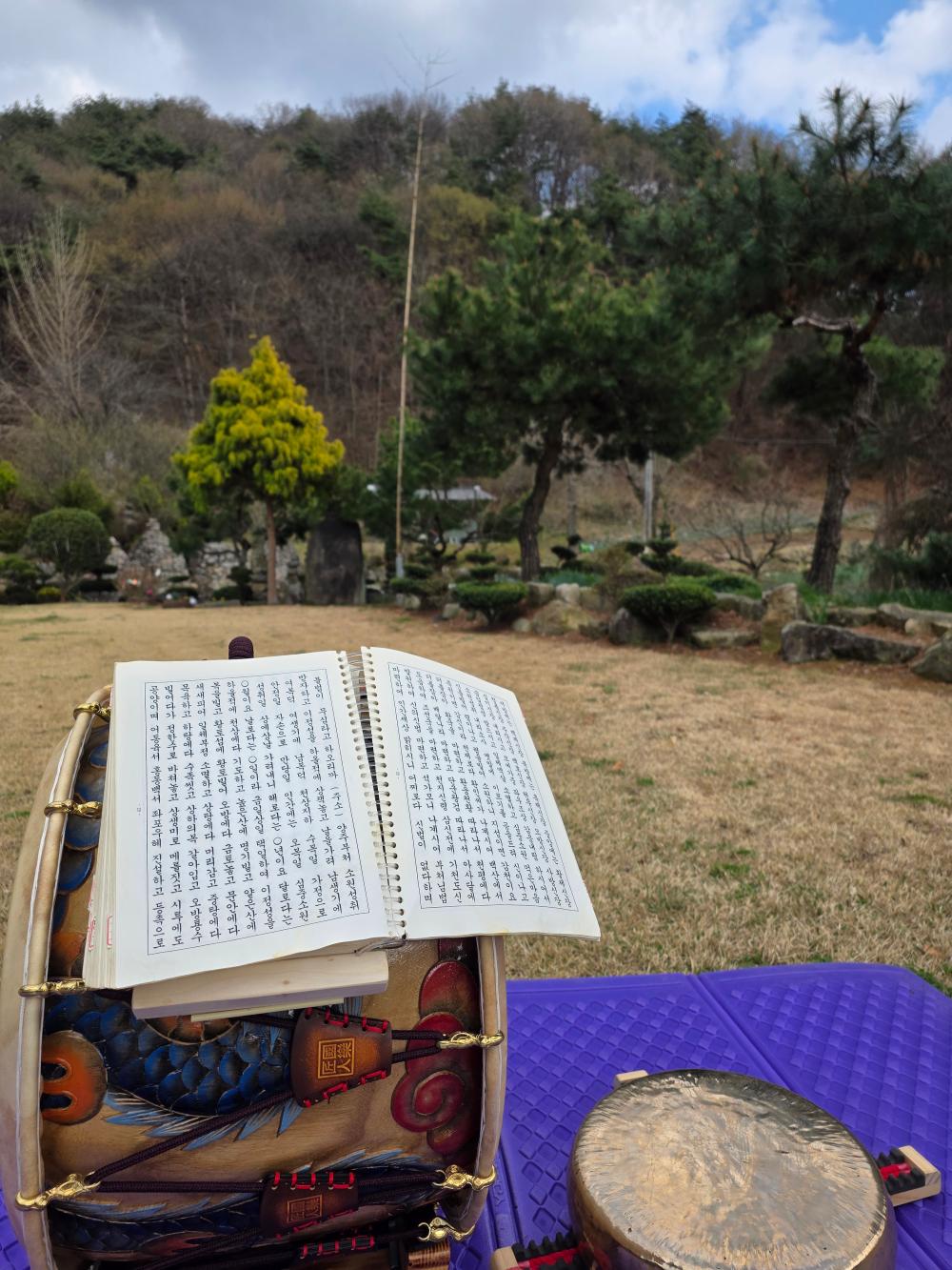 계룡산 칠성도령 사진 4