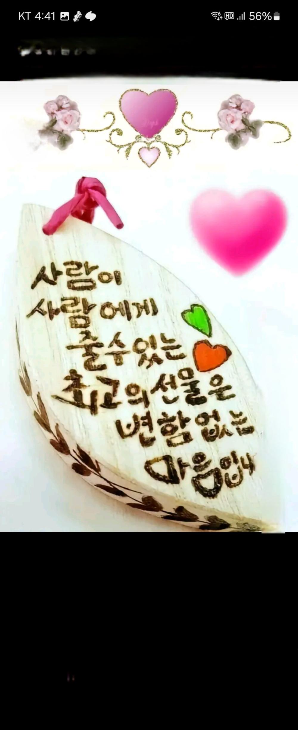 연화신당 사진 2